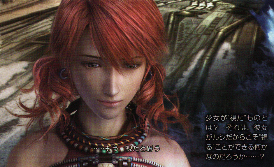 ffnc-high-res-shots_05