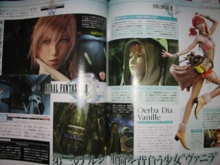 final-fantasy-xiii-scans_12-24_01
