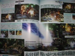 final-fantasy-xiii-scans_12-24_03