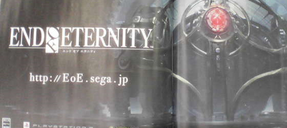 tri-Ace’s New RPG is ‘End of Eternity’ from Sega - Gematsu