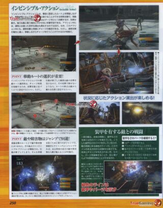 end-of-eternity-scans_05-22-09_03 end-of-eternity-scans_05-22-09_03