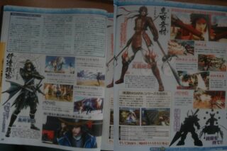 devil-kings-3-scan_05