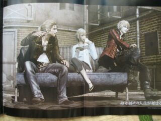 End-of-Eternity-Scans_09-12-09_03