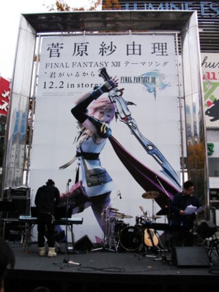 FF13-Japan-Advertising_11-29-09_02 FF13-Japan-Advertising_11-29-09_02