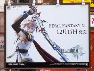 FF13-Japan-Advertising_11-29-09_05 FF13-Japan-Advertising_11-29-09_05