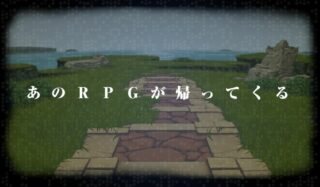 namco-bandai-rpg-3-days_03