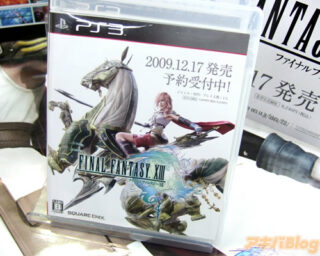 Final-Fantasy-XIII_Akihabara_12-03-09_01