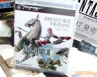 Final-Fantasy-XIII_Akihabara_12-03-09_01 Final-Fantasy-XIII_Akihabara_12-03-09_01