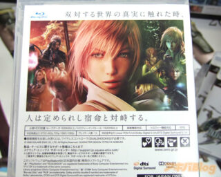 Final-Fantasy-XIII_Akihabara_12-03-09_02 Final-Fantasy-XIII_Akihabara_12-03-09_02