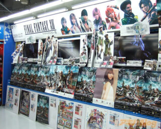 Final-Fantasy-XIII_Akihabara_12-03-09_03 Final-Fantasy-XIII_Akihabara_12-03-09_03
