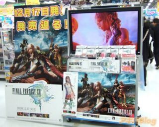 Final-Fantasy-XIII_Akihabara_12-03-09_05 Final-Fantasy-XIII_Akihabara_12-03-09_05