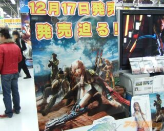 Final-Fantasy-XIII_Akihabara_12-03-09_06