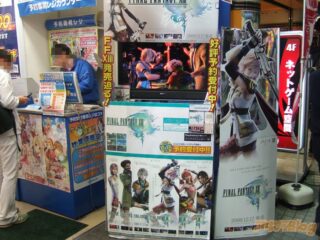 Final-Fantasy-XIII_Akihabara_12-03-09_07 Final-Fantasy-XIII_Akihabara_12-03-09_07