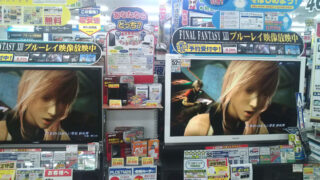 ff13-sells-tvs_03