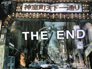 Yakuza-Next-The-End-Famitsu