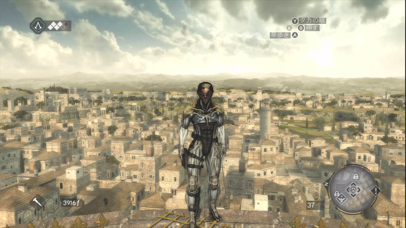 Raiden Skin, Assassin's Creed Wiki