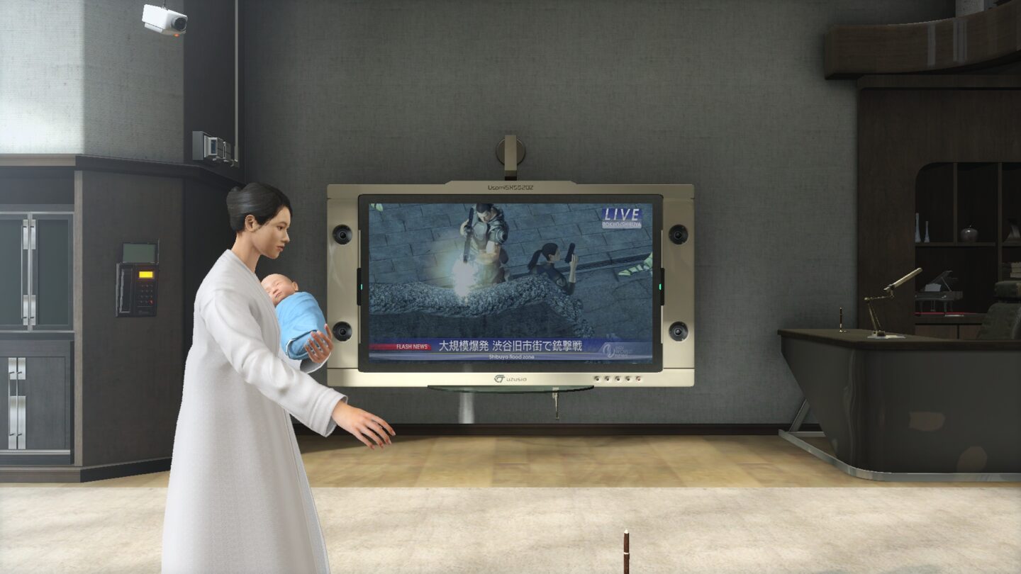 Sega Unveils Binary Domain Gematsu