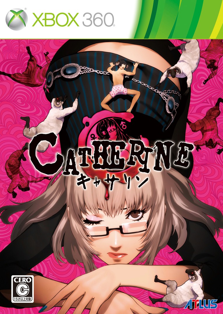 Catherine box art is naughty times two [Update] - Gematsu