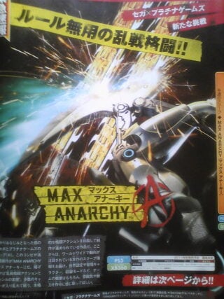 Anarchy-Reigns-Fami_02-23-11_01