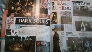 Dark Souls (PS3,360) - Famitsu Weekly - Pages 1 and 2