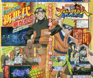 Naruto-Generation-Scan