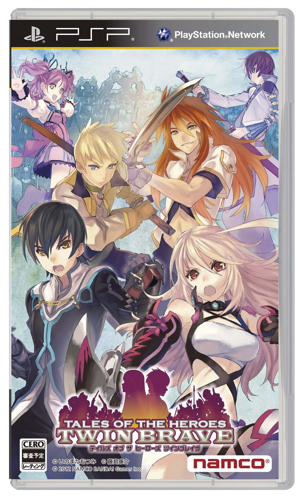 Tales of the Heroes Twin Brave Japanese box art Gematsu