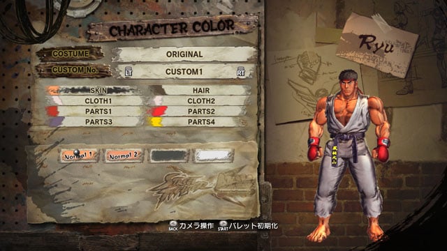 Street Fighter x Tekken alternate select screen by MrJechgo on