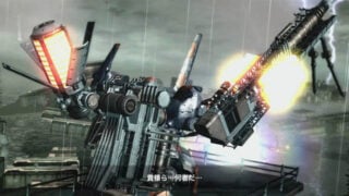 Release Dates for Armored Core V Set