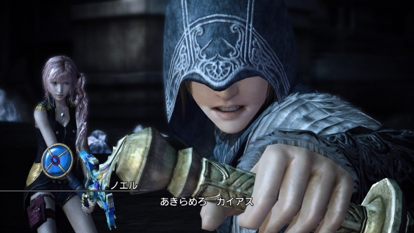 Final Fantasy XIII-2 has Assassin's Creed: Revelations costume - Gematsu
