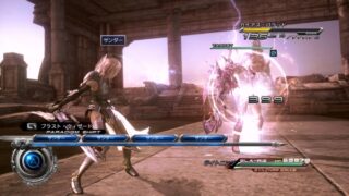 Rumor: Final Fantasy XIII-2 Lightning and Snow DLC priced [Update] - Gematsu