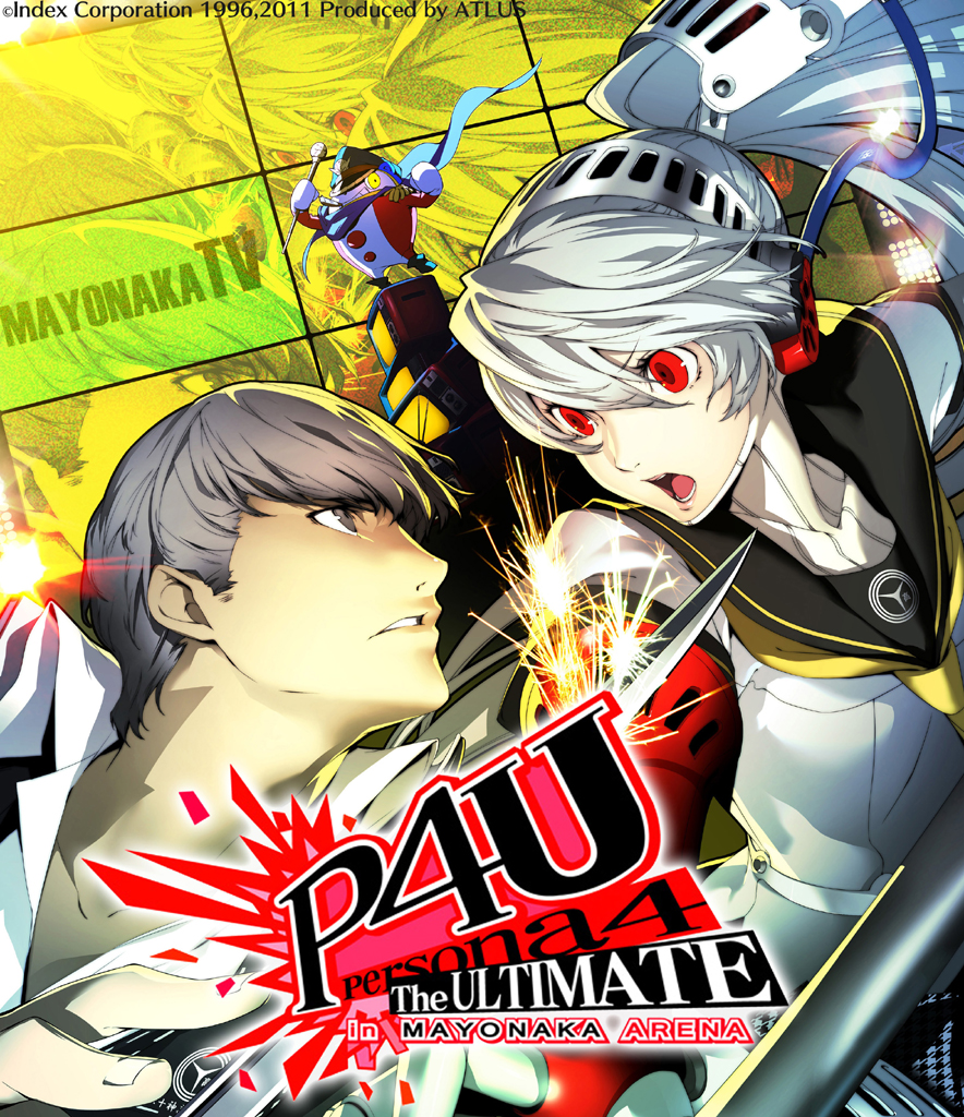 Persona 4 Arena Japanese Package Art Gematsu