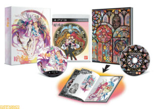 Toki to Towa Limited Edition