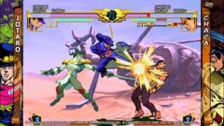 Play PlayStation Jojo's Bizarre Adventure Online in your browser 