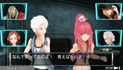 Vlr Cast Virtue’s Last Reward release date set - Gematsu