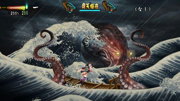 How Muramasa Rebirth's Four Vita-Only DLC Characters Play - Siliconera