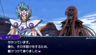 Saint Seiya Omega: Ultimate Cosmo screenshots, images and pictures - Giant  Bomb