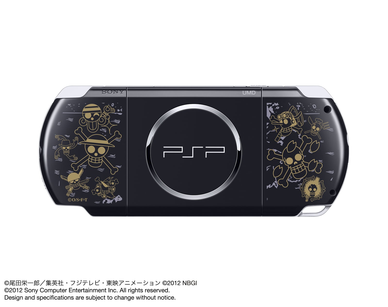 One Piece Japanese PSP bundle announced - Gematsu