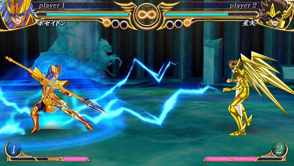 Saint Seiya Omega: Ultimate Cosmo  Trailer Oficial #2 (JP) 