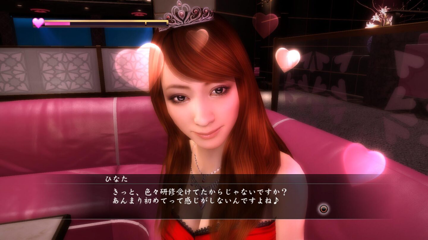Yakuza 5 hostess screenshots - Gematsu