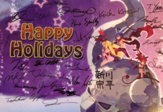 Happy Holidays from NIS America
