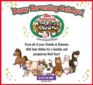 Happy Holidays from Natsume