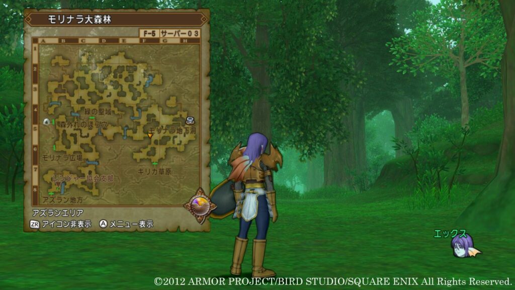 Dragon Quest X Wii U screenshots Gematsu
