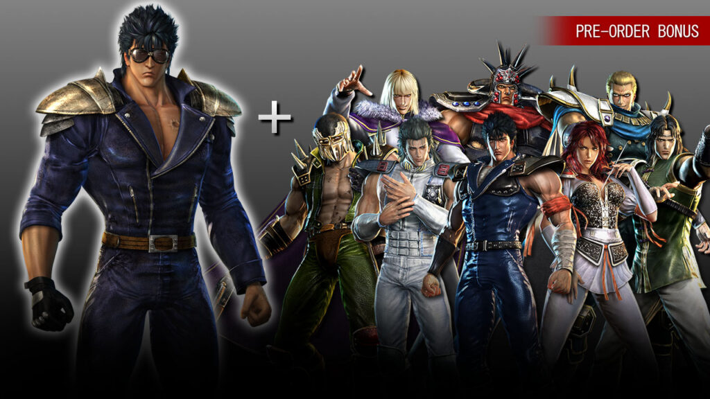 Fist of the North Star 2 pre-order bonuses announced - Gematsu