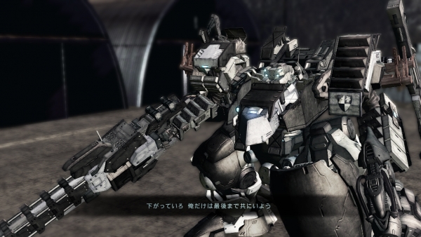Armored Core 4 - PS3 / 360 - 30 Minute Gameplay 
