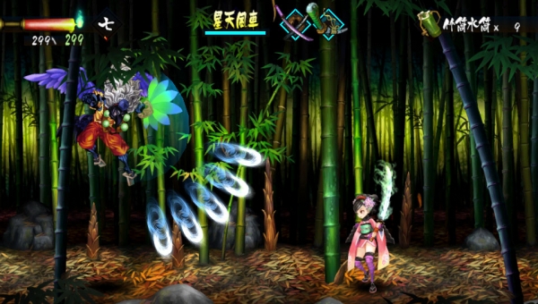 Vita port of Muramasa: The Demon Blade coming to the US