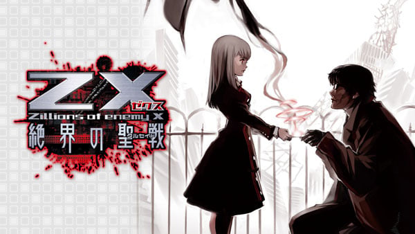 Zillions of Enemy X PS3 Japanese release date set - Gematsu
