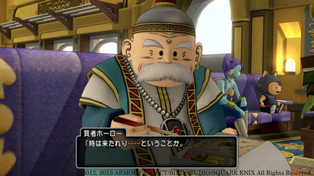 Dragon Quest X Wii U square Enix Nintendo Wii U From Japan 4988602107319