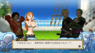 One Piece Pirate Warriors 2 Ps Vita Screenshots Gematsu