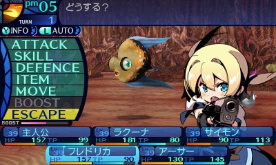 Etrian Odyssey: Millennium Girl includes remake of original Etrian