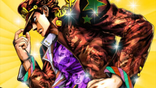 Bandai PS5 Jojo´S Bizarre Adventure: All-Star Battle Multicolor